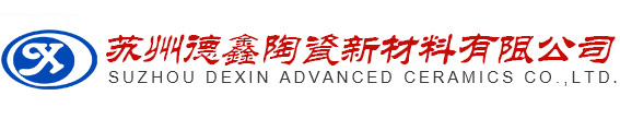 ABS光纖槽道廠家LOGO